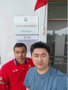 1750391604221011.png df35801cdc8d2984d84638333cf8d54.png