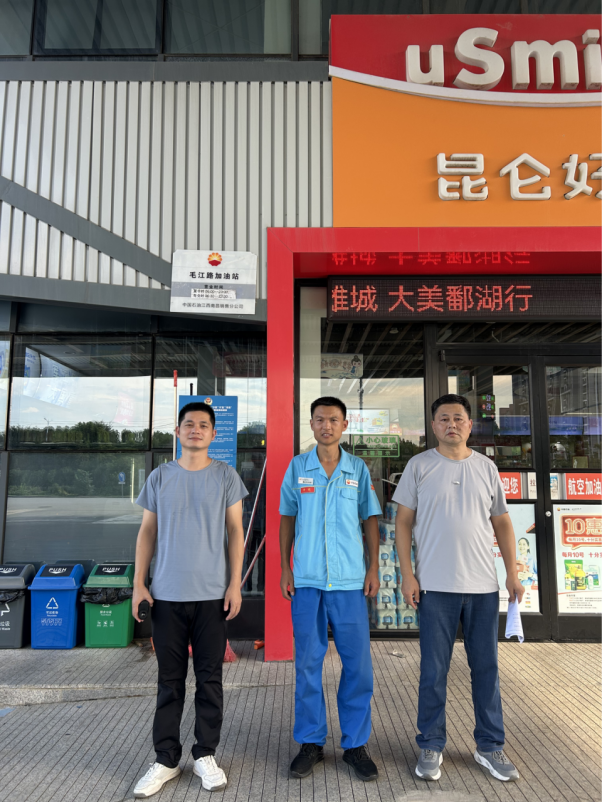 31b0944f6505abaf3a96b362b39c1994.png